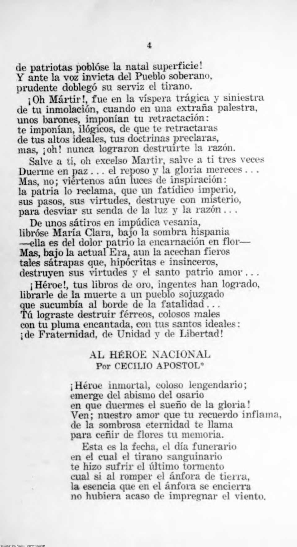 15 
