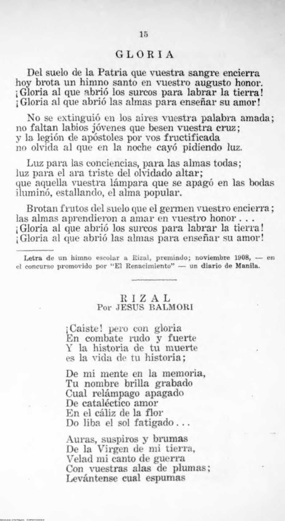 26 
