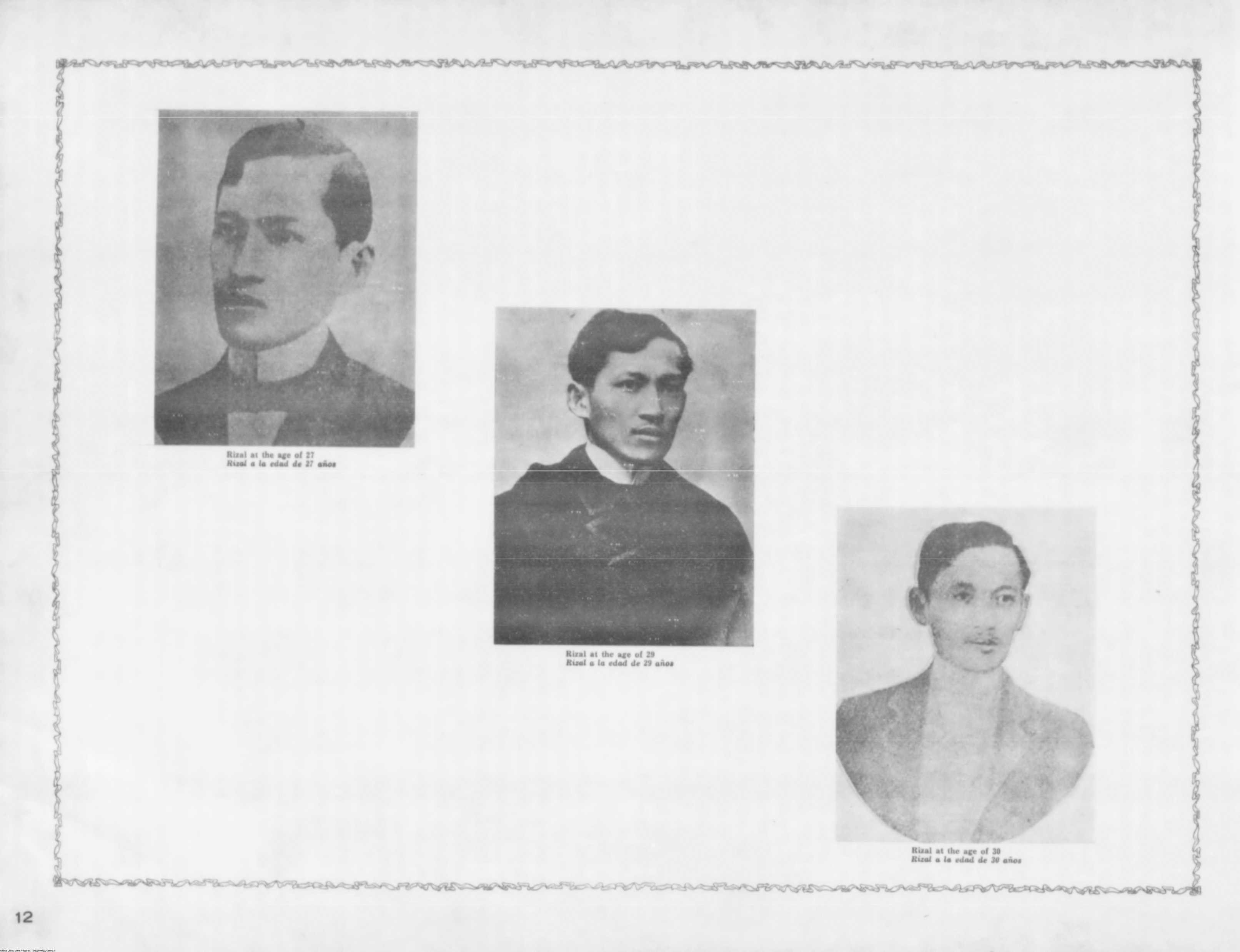 16 
