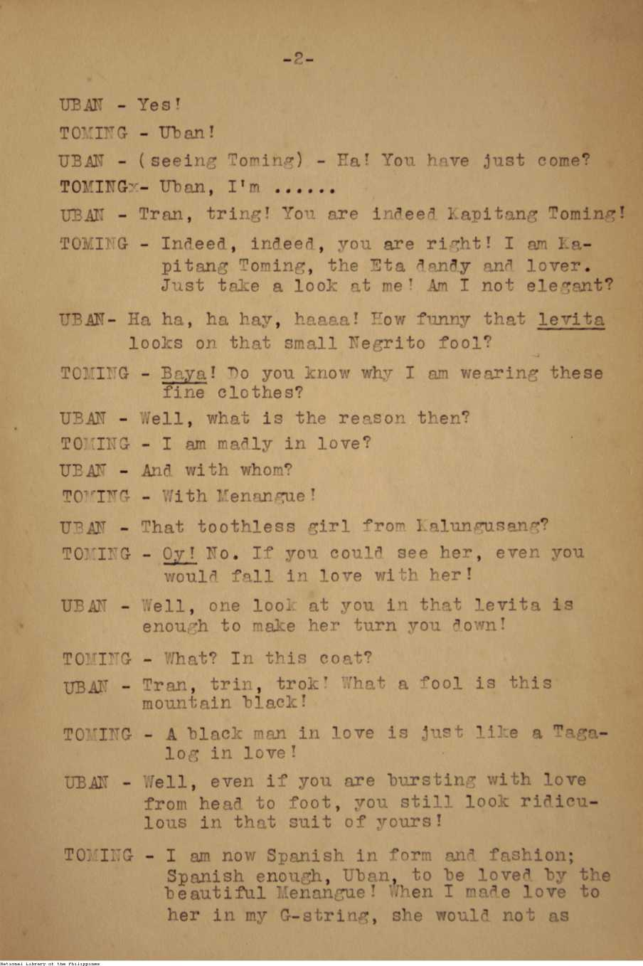 15 
