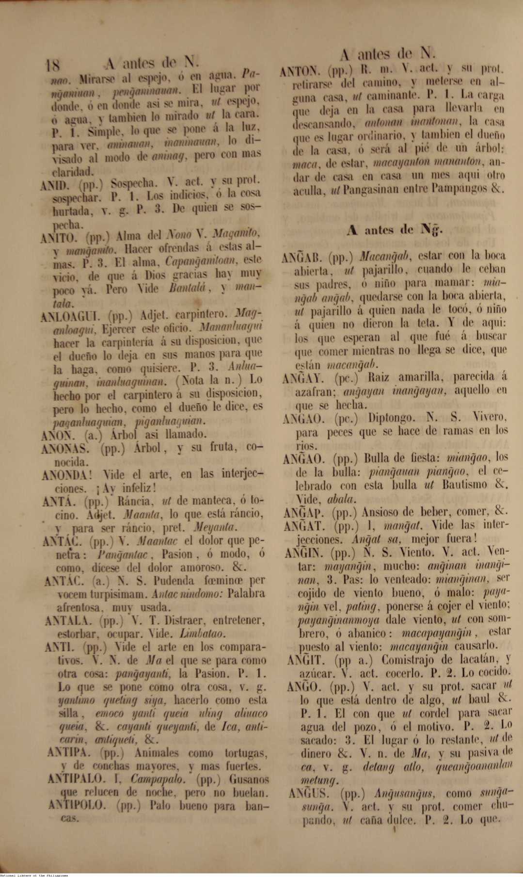 43 
