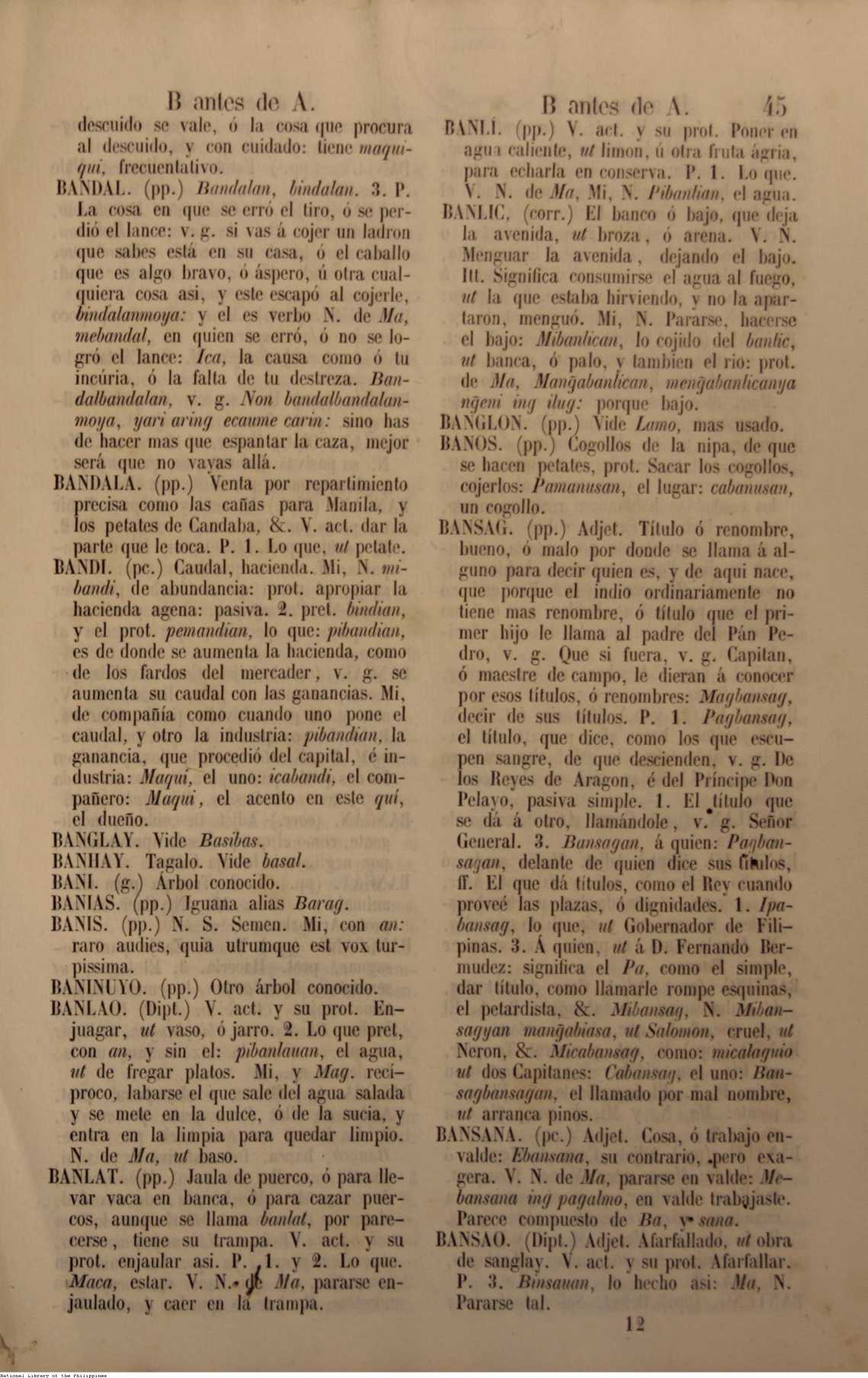 70 
