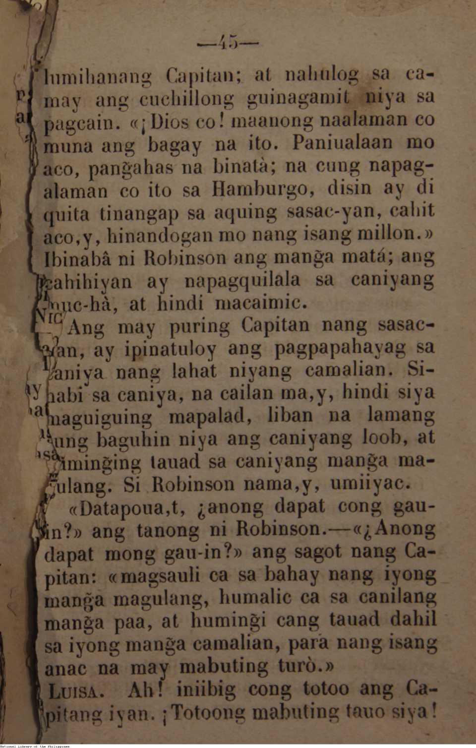 51 
