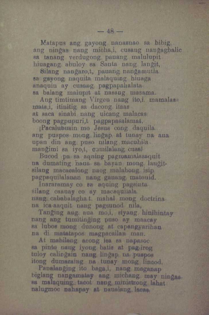 54 
