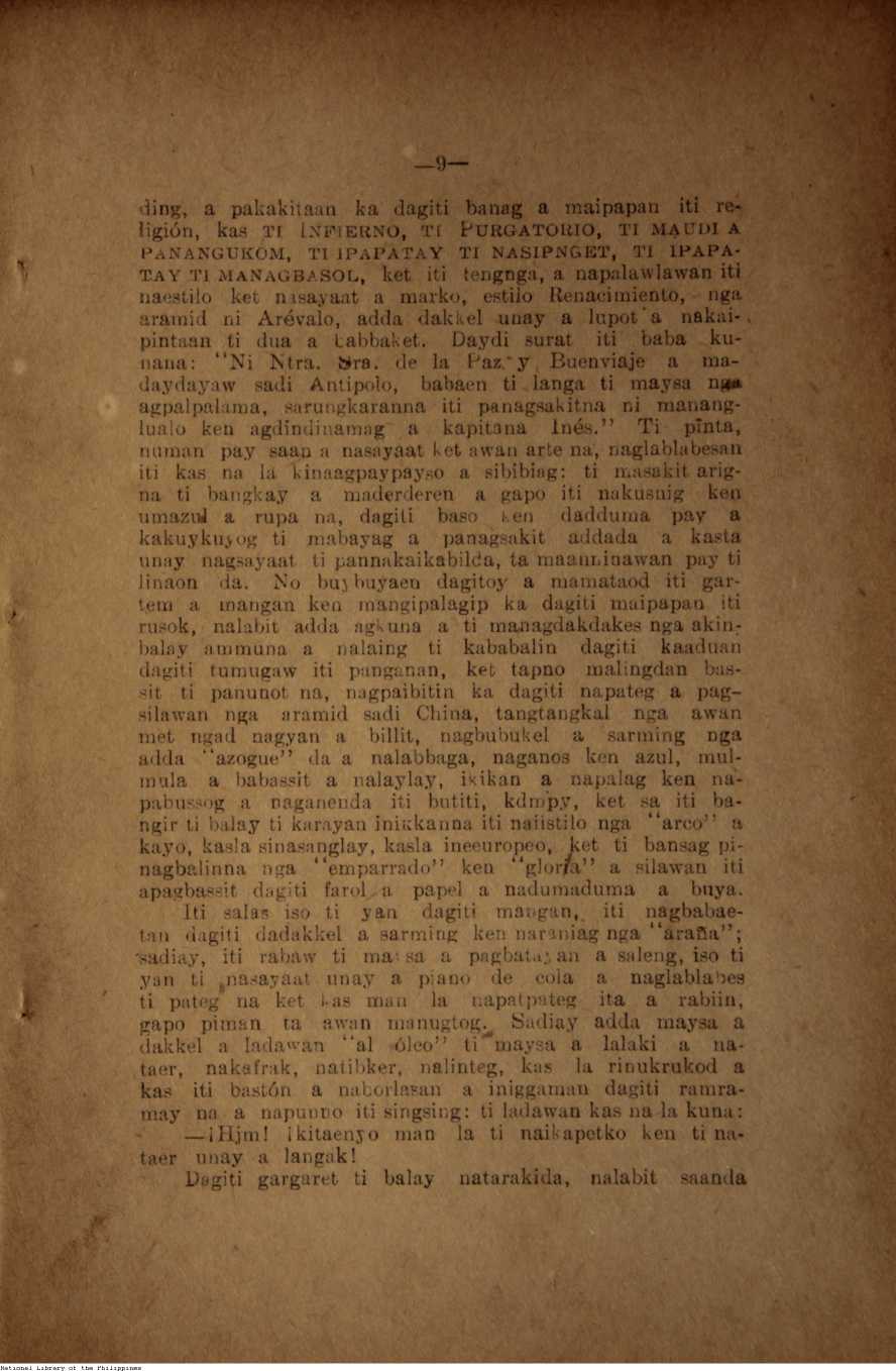 15 

