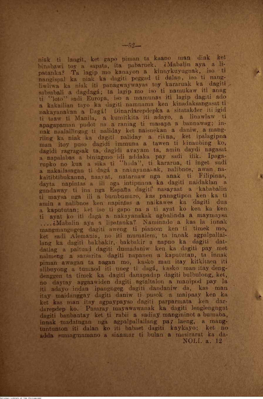 58 
