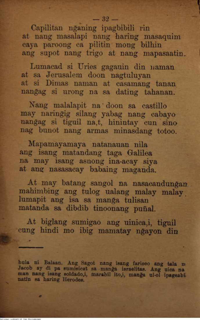 34 
