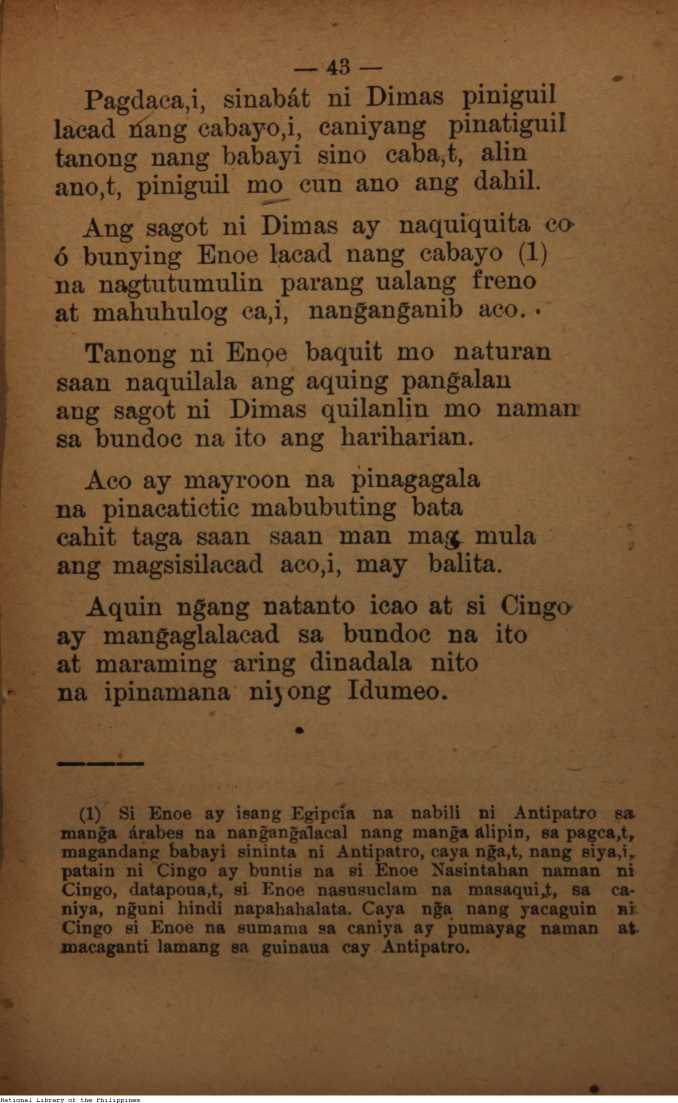 45 
