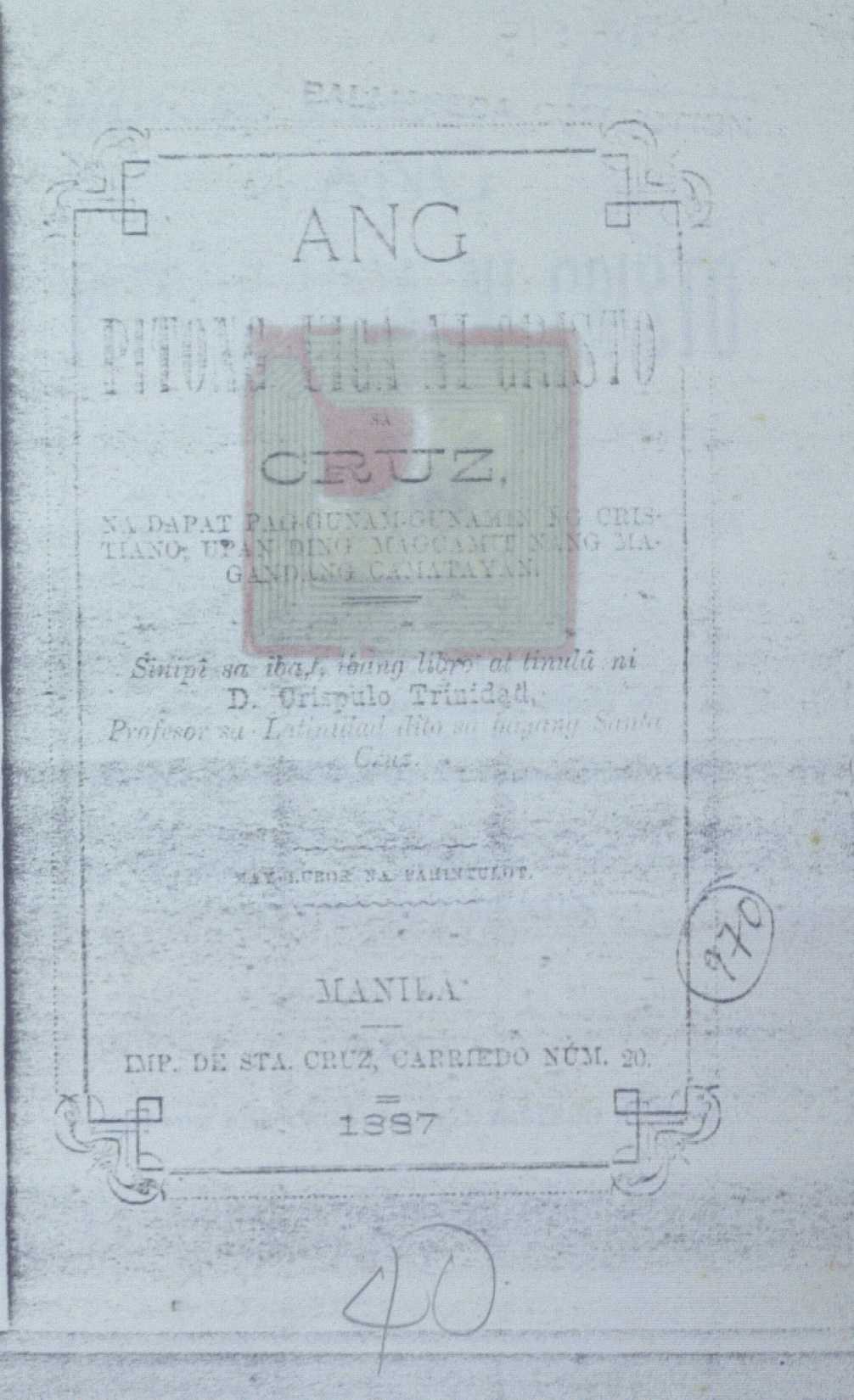 6 
