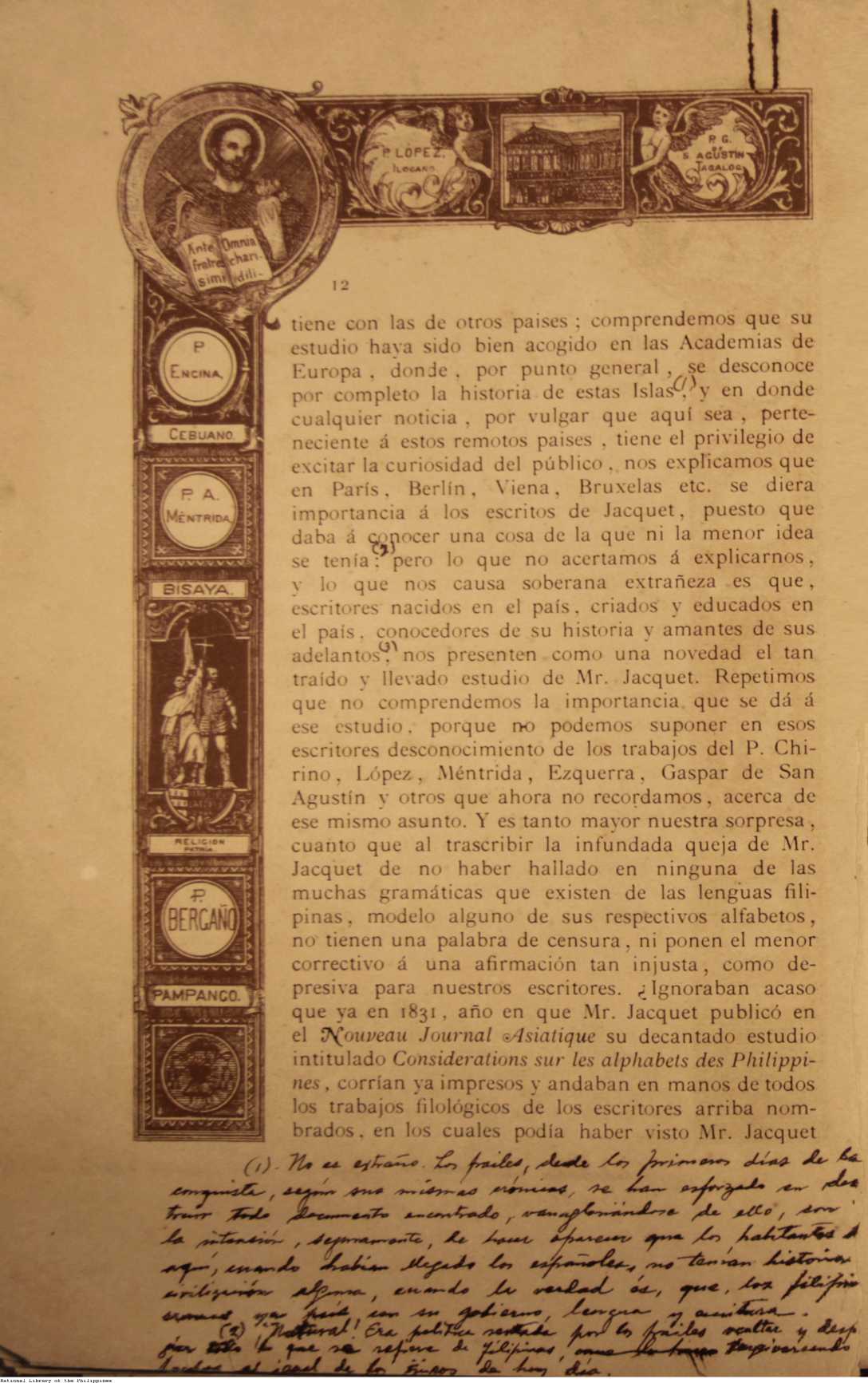 16 
