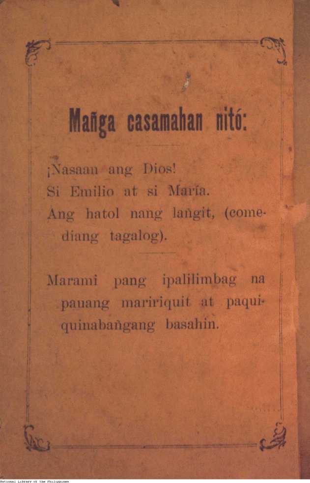 32 
