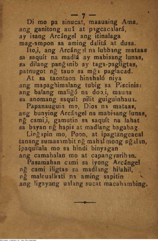 9 
