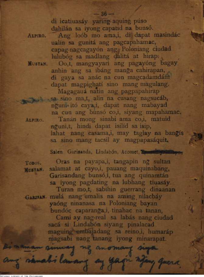 40 
