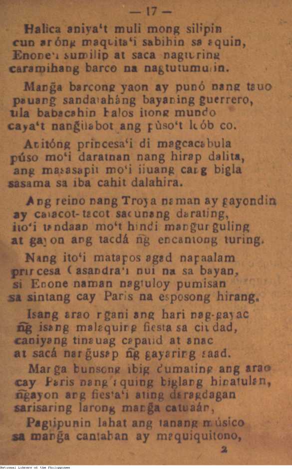 21 
