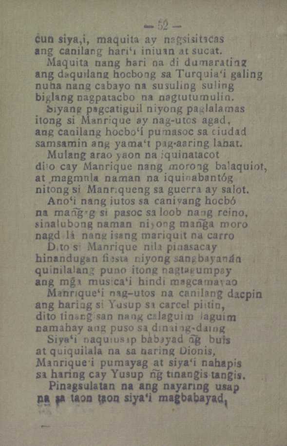 56 

