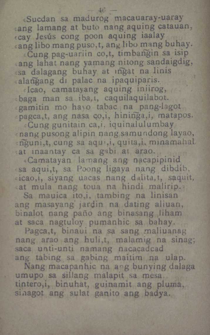 48 
