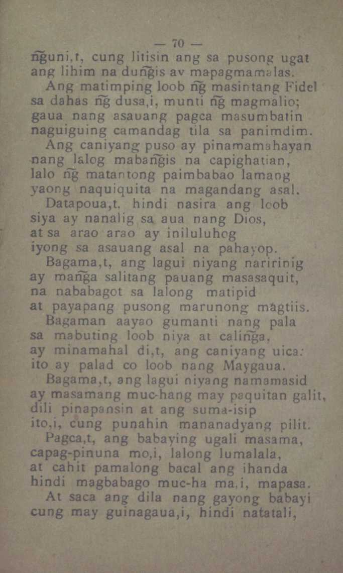 72 
