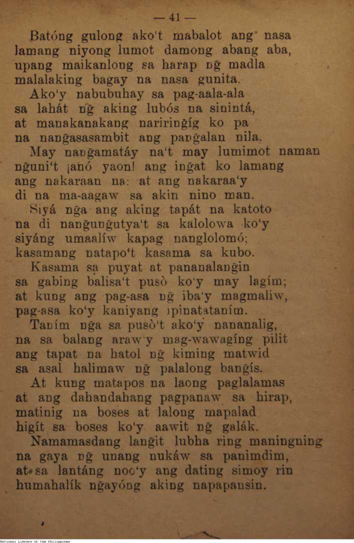 46 
