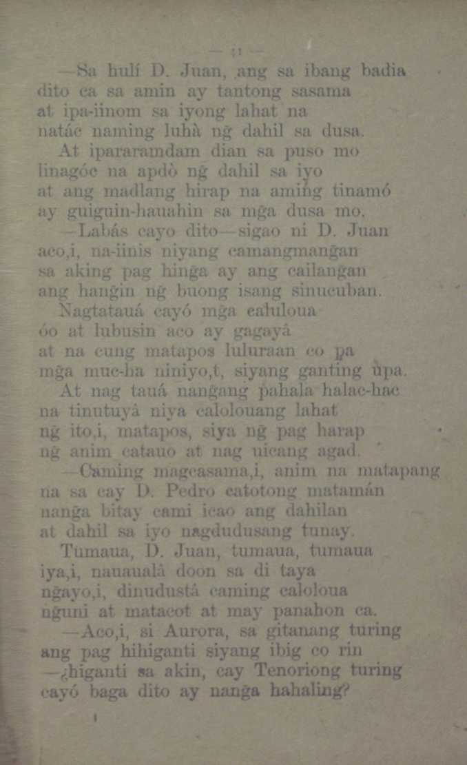 51 
