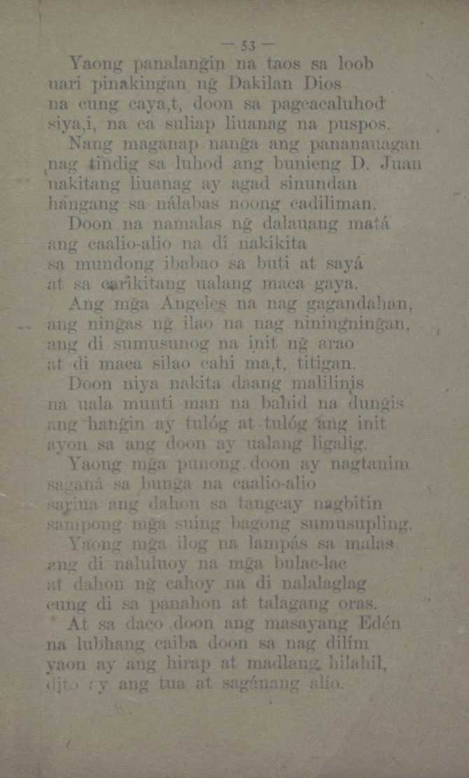 65 
