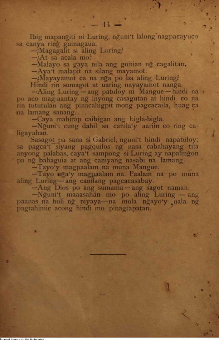 21 
