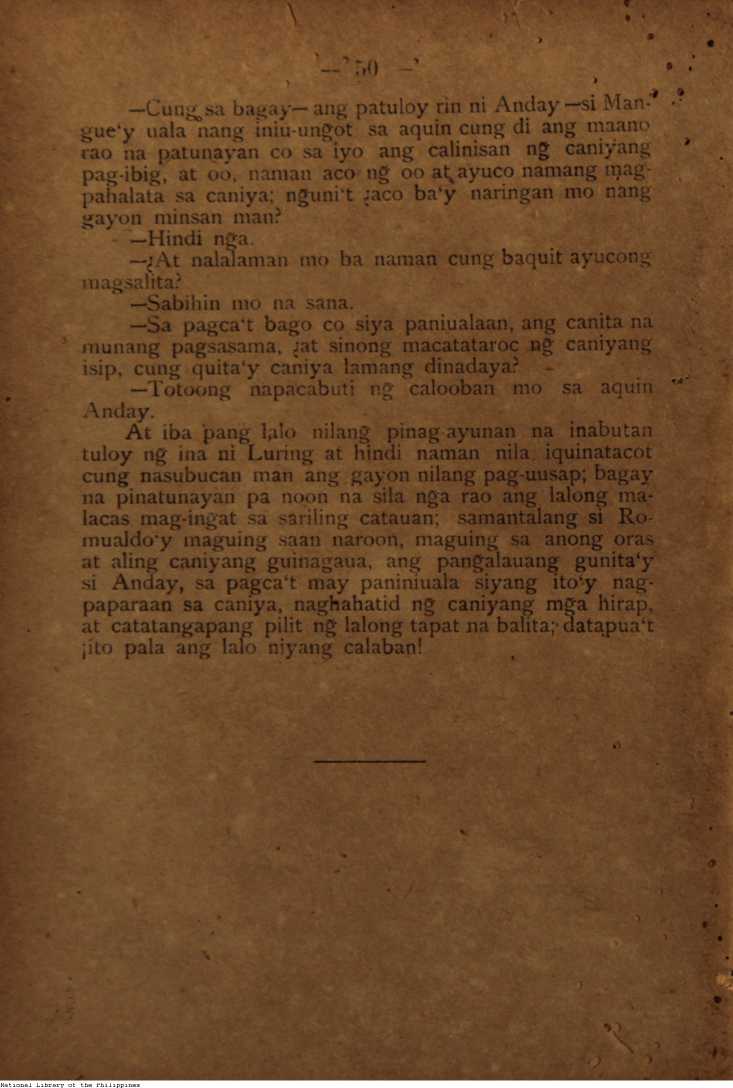 58 
