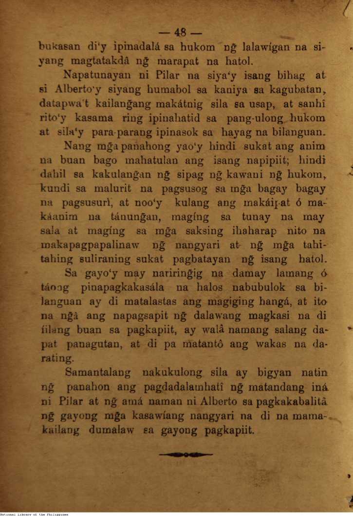 49 
