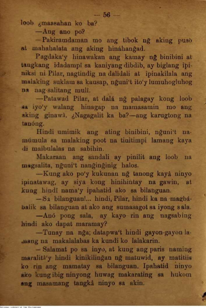 57 

