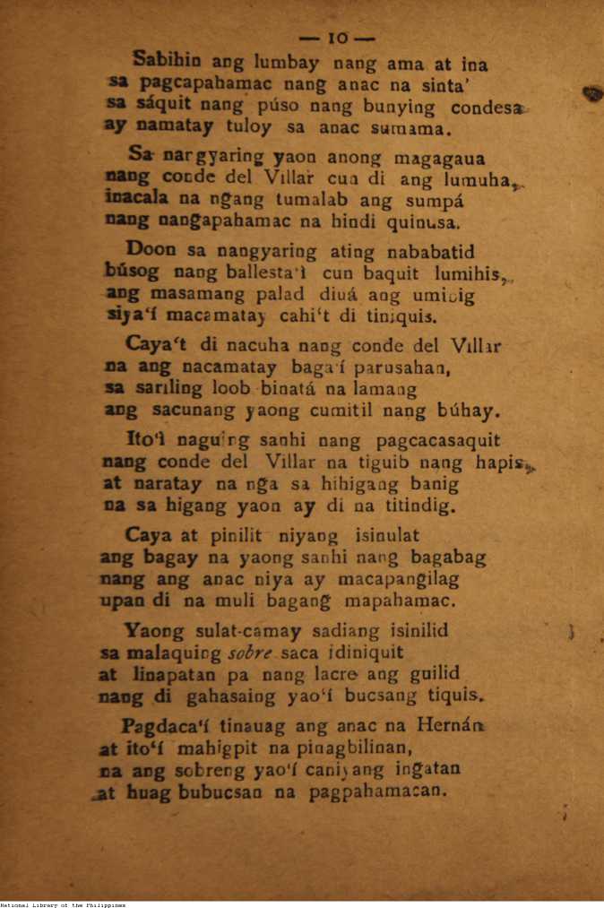 14 
