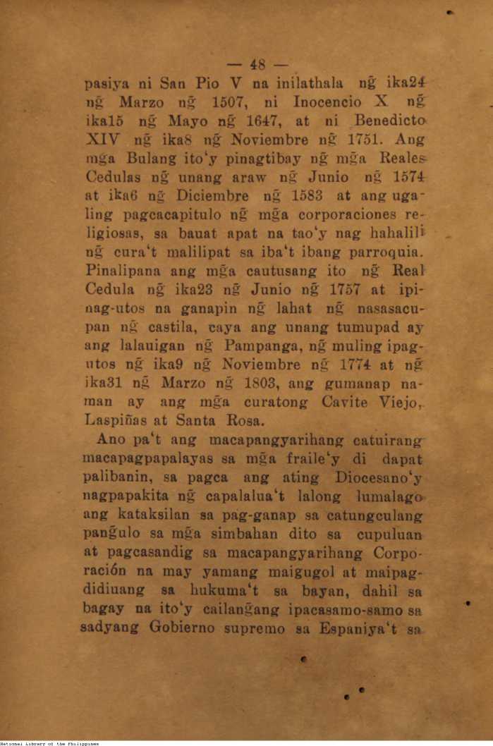 57 
