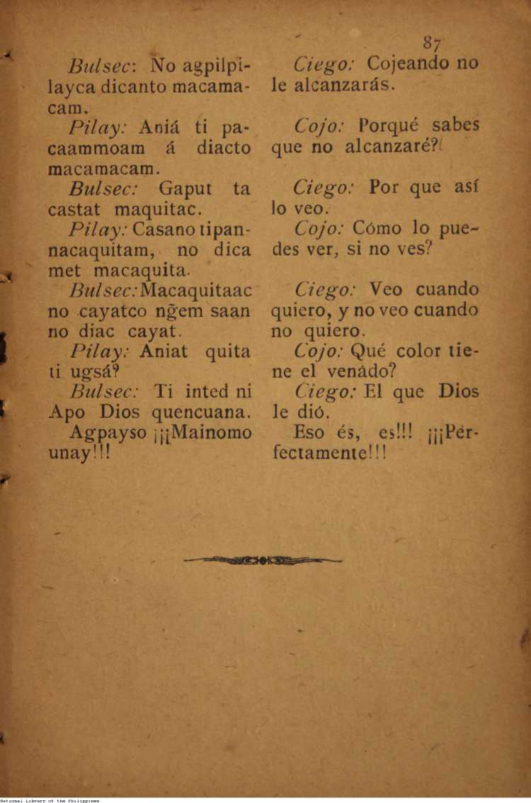 91 
