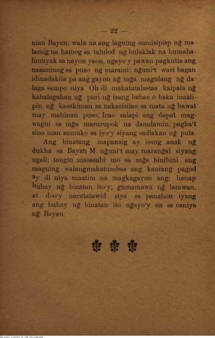 26 

