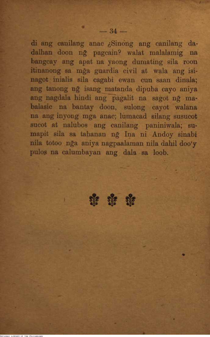 38 
