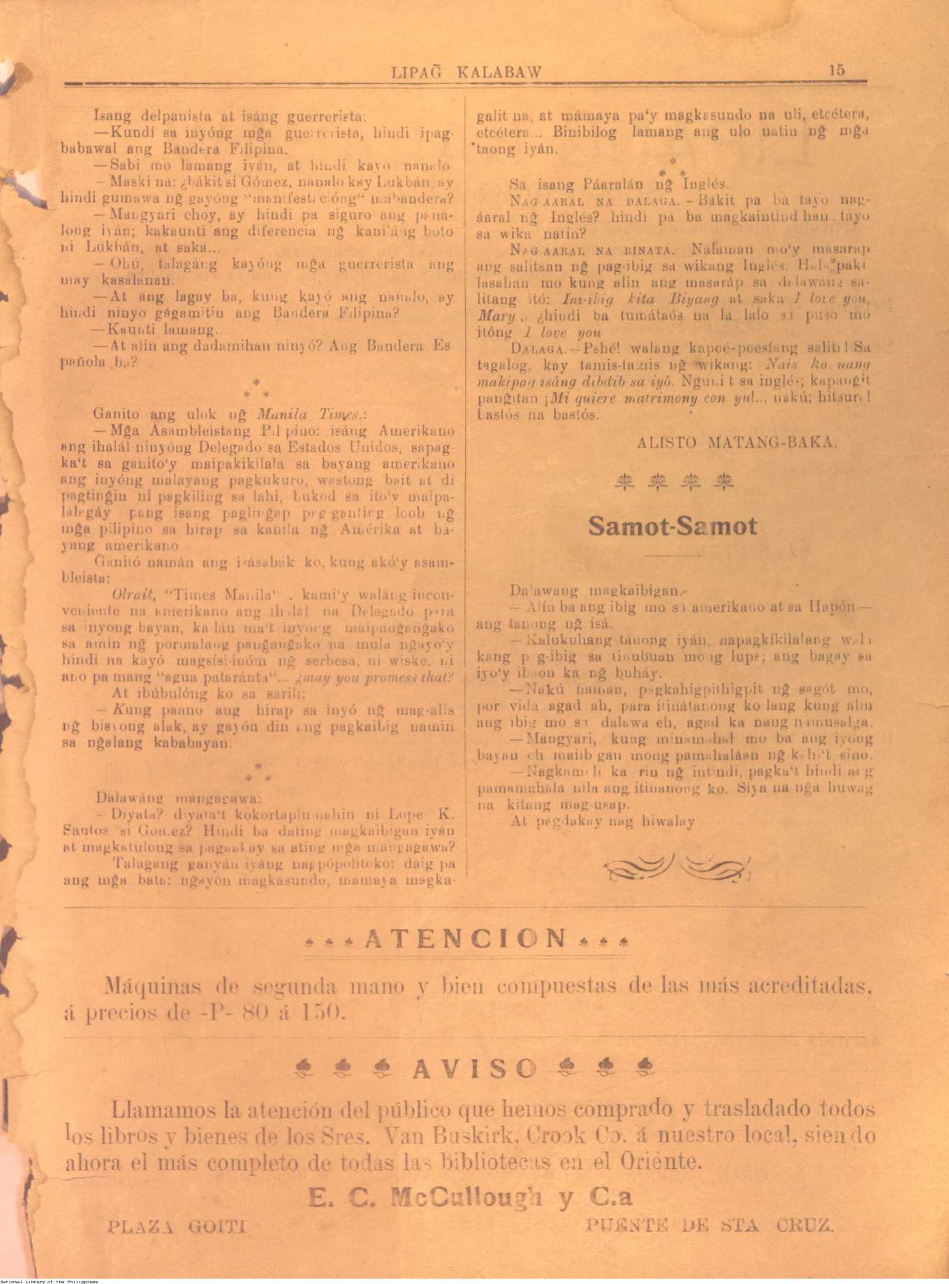 15 
