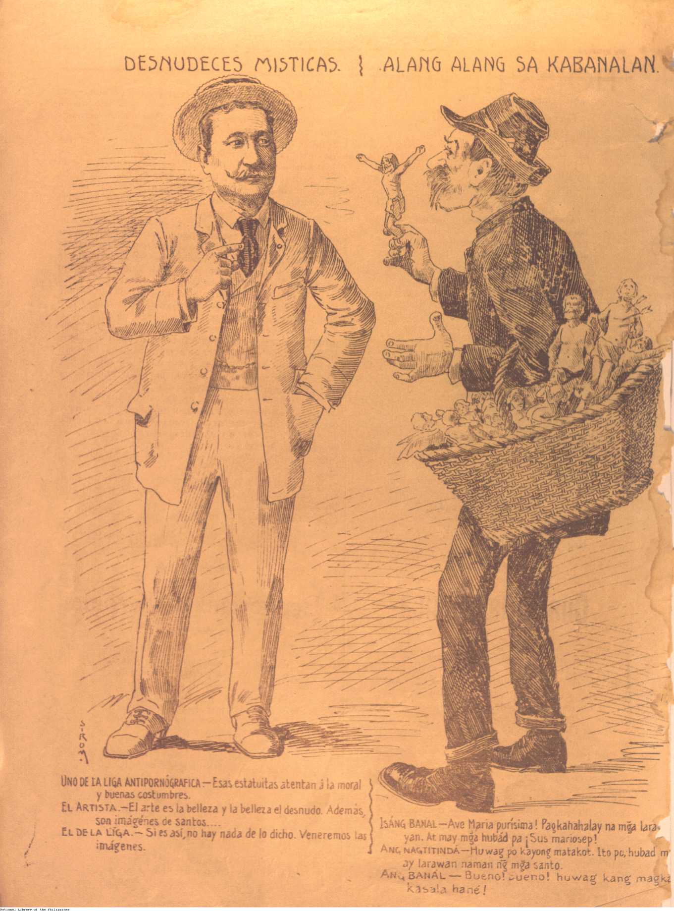20 
