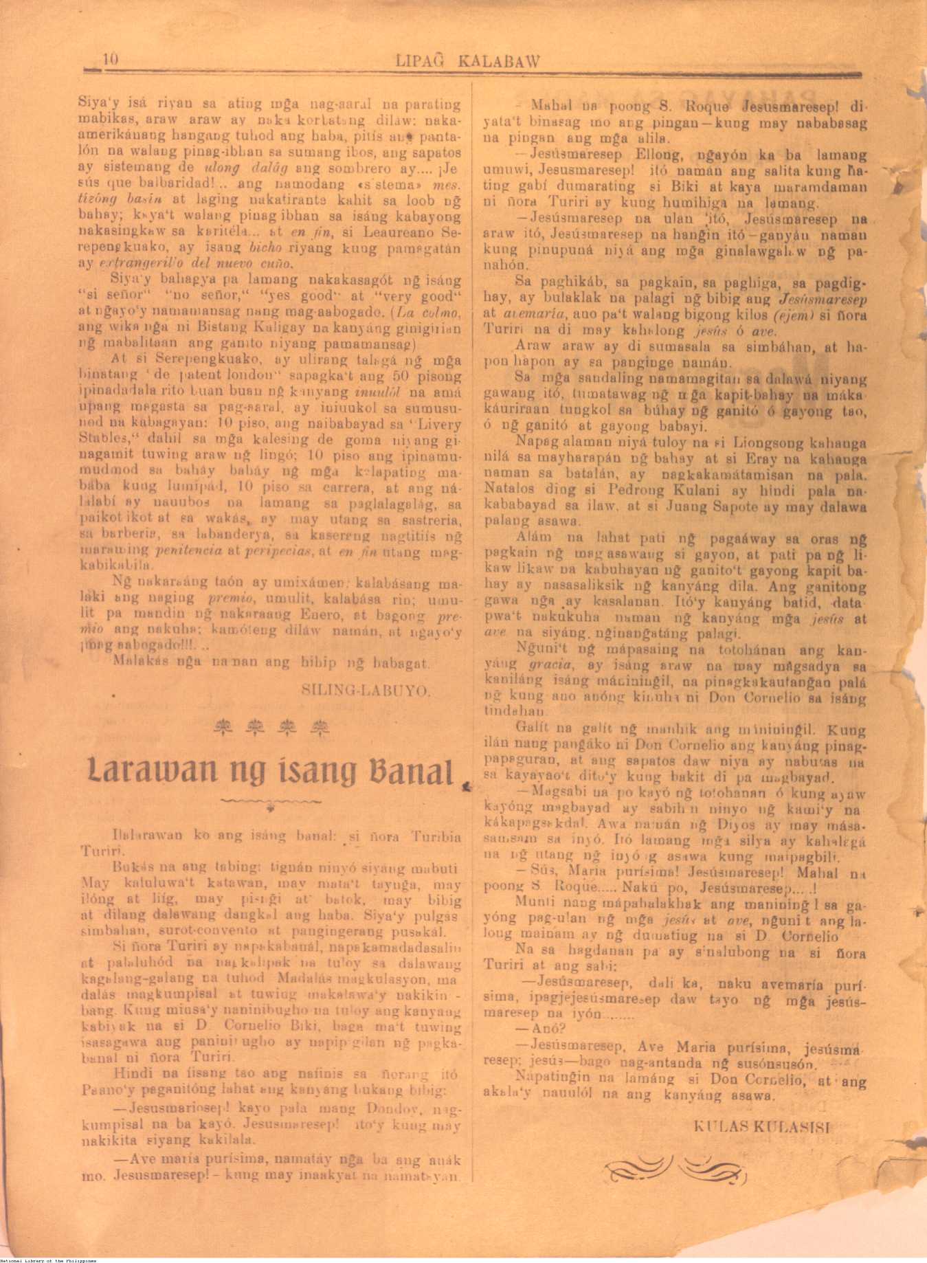 26 
