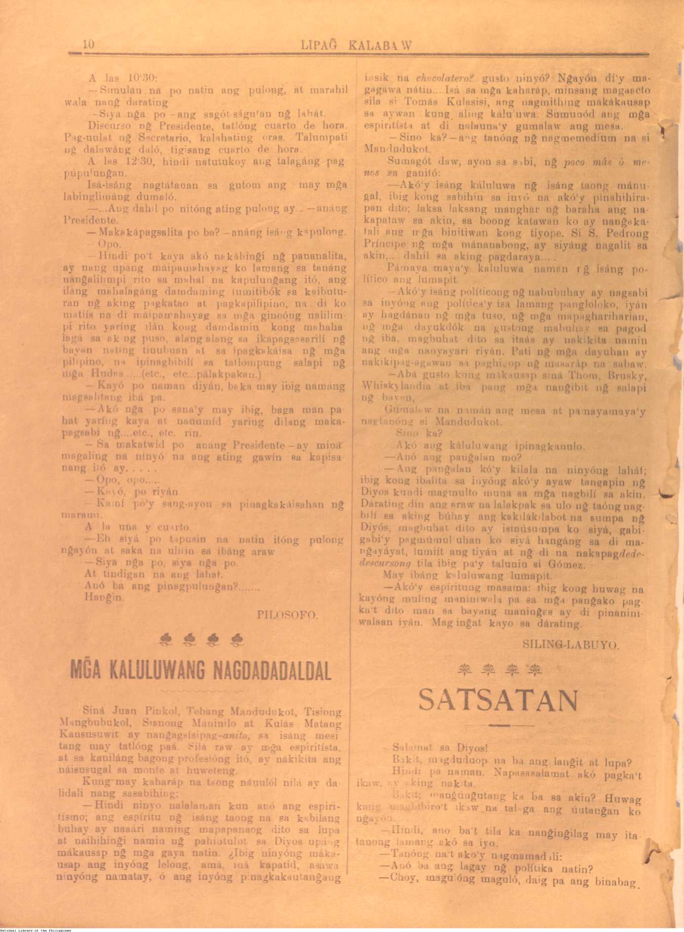 56 
