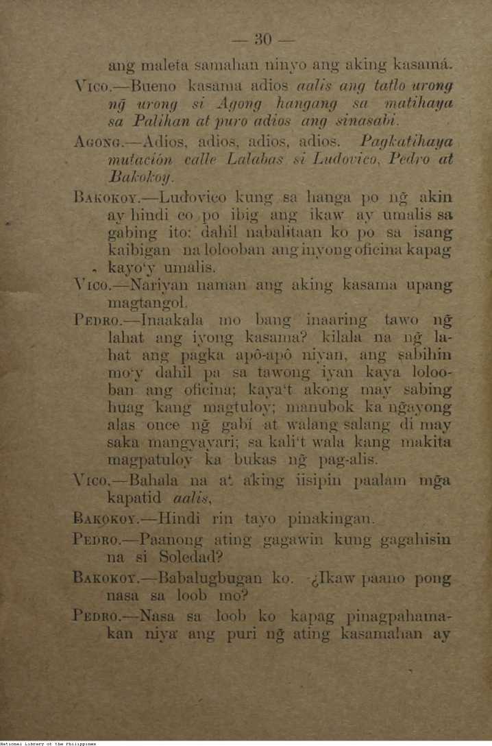 36 
