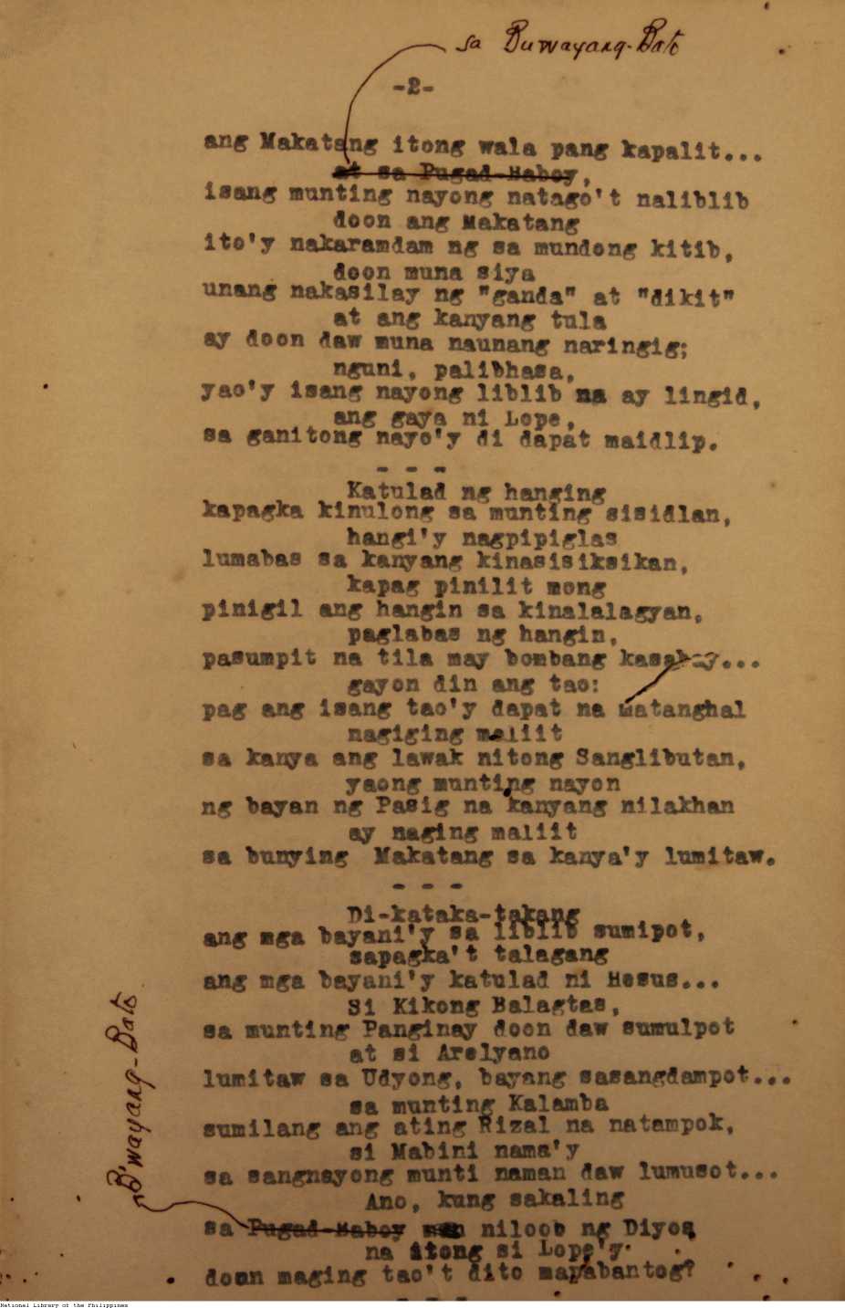 12 

