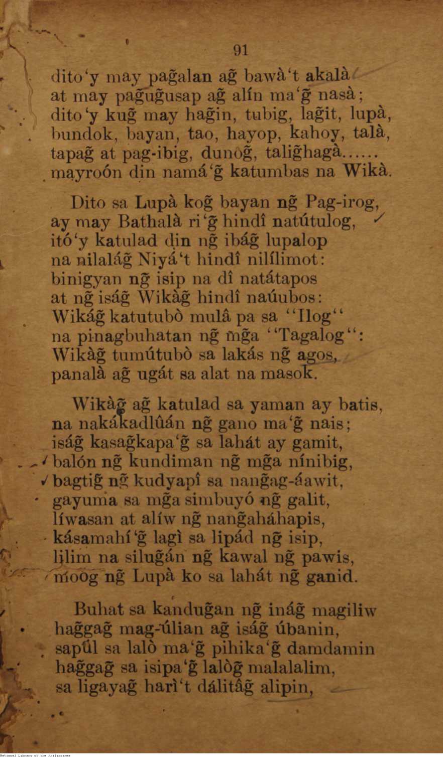 102 
