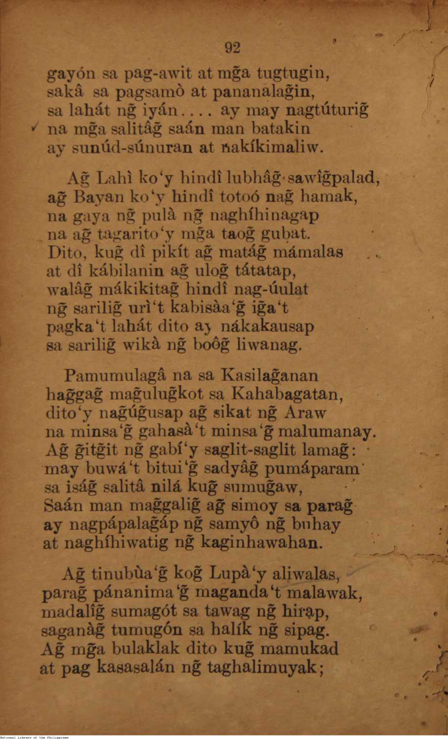 103 
