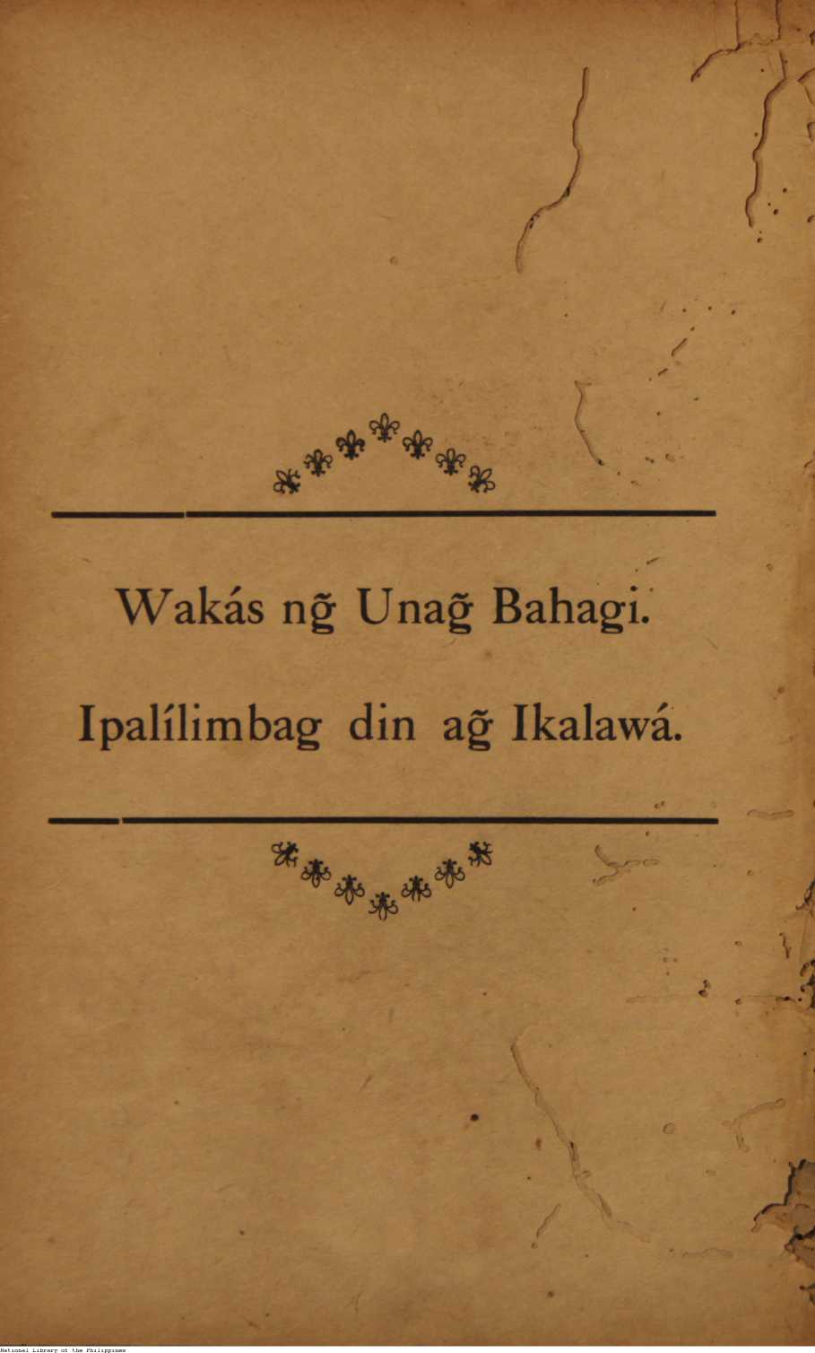 107 
