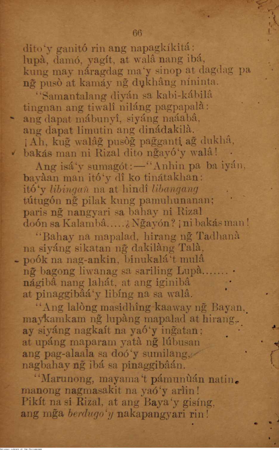 77 
