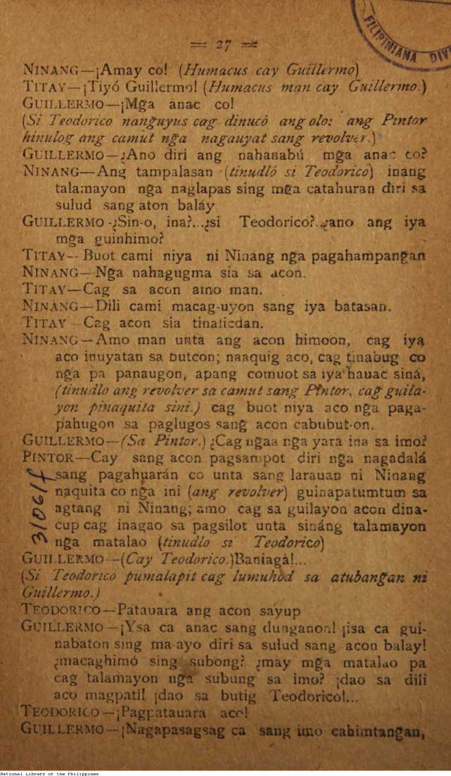 31 

