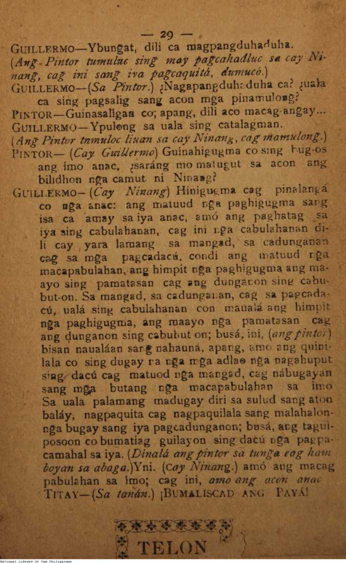 33 
