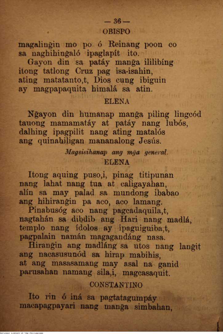 43 

