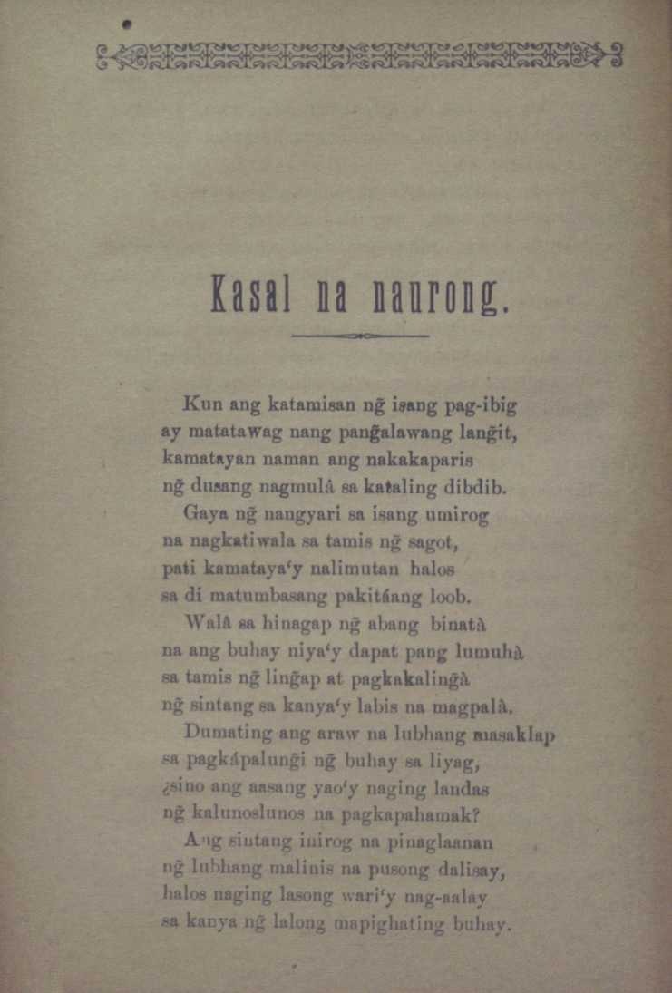 52 
