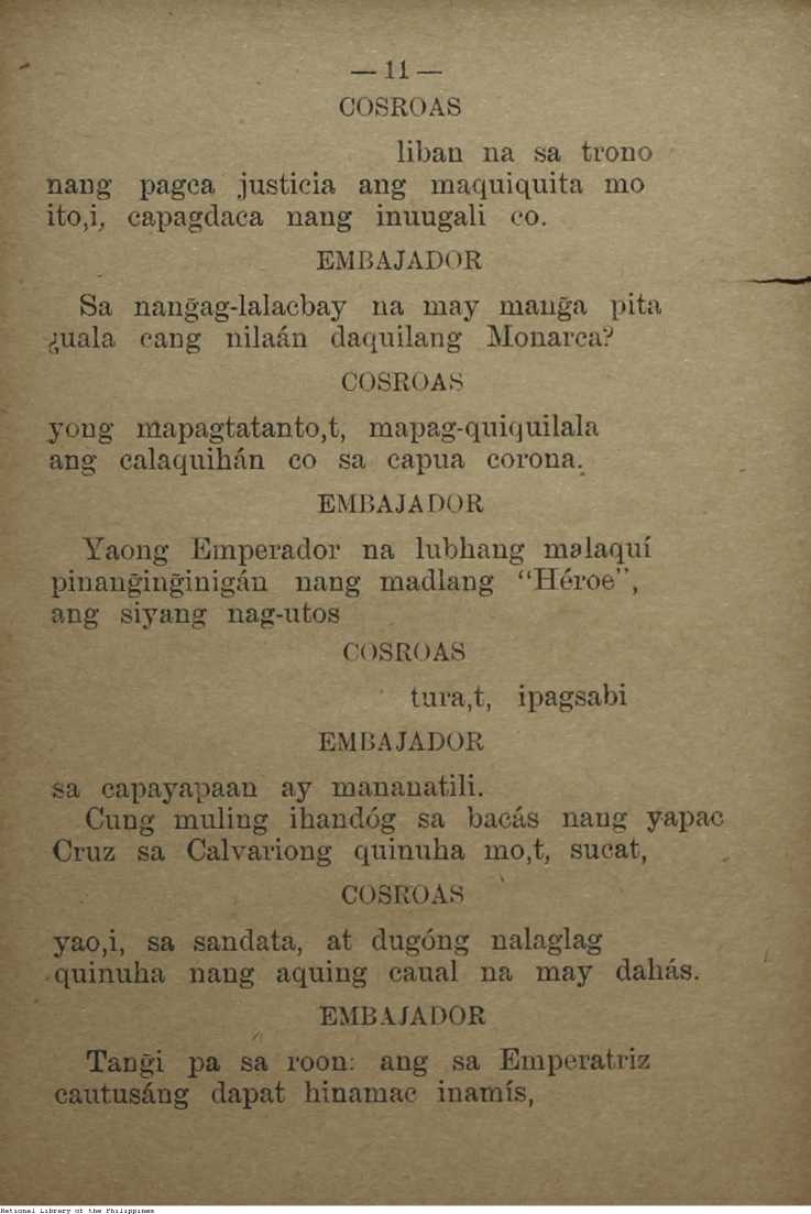 53 
