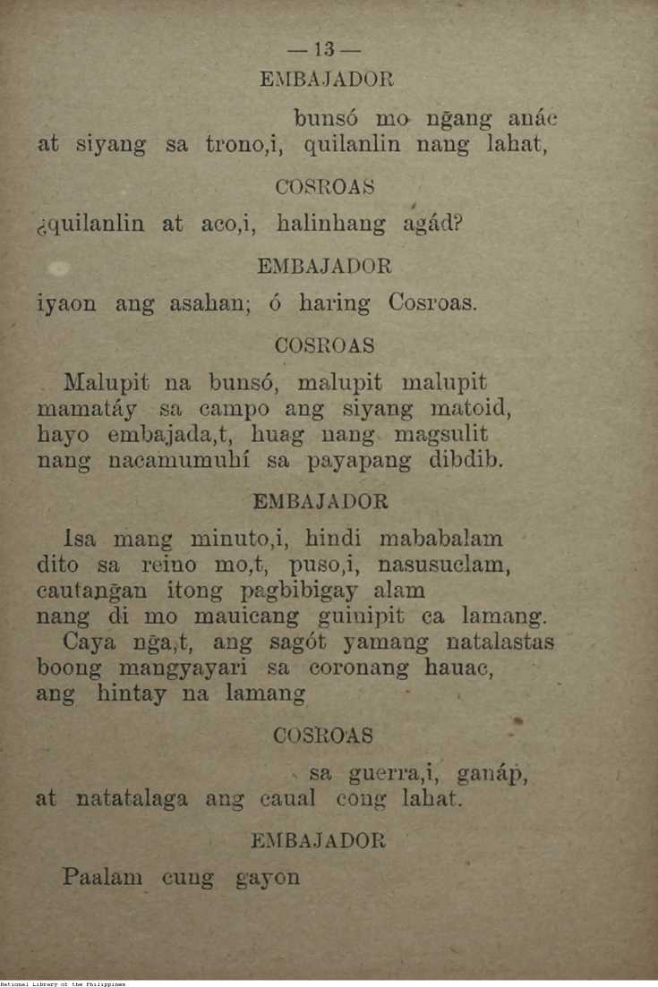55 
