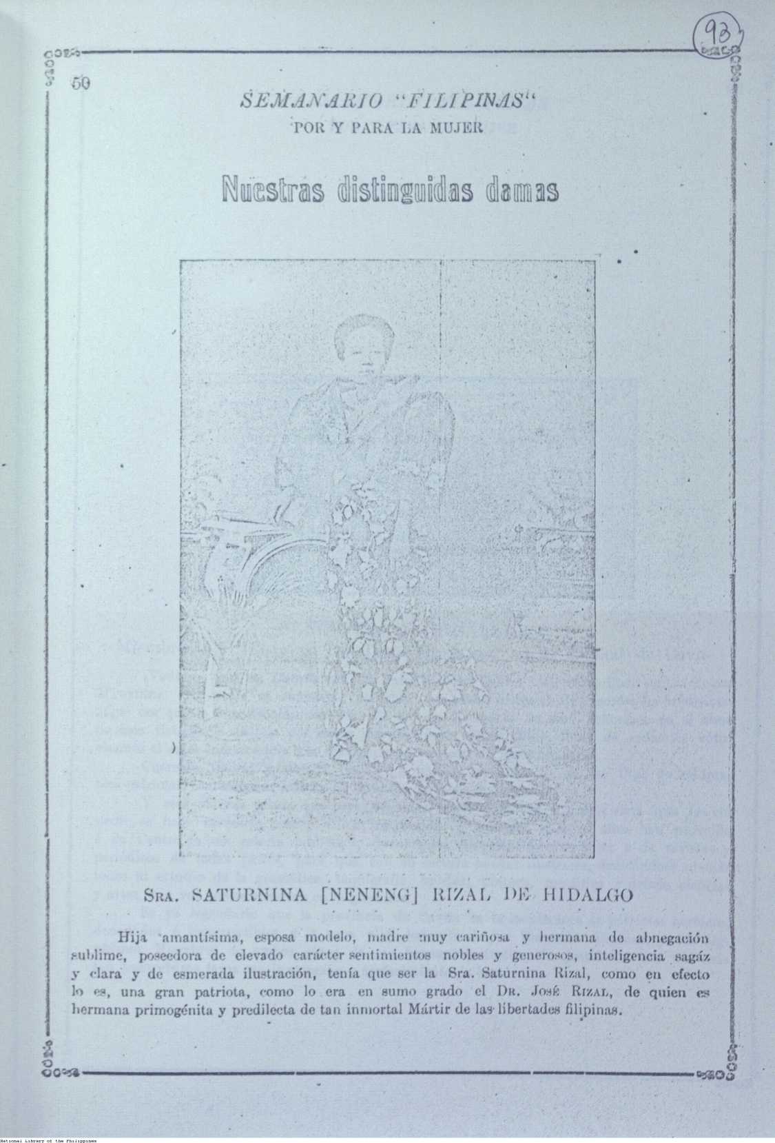 100 
